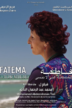 ILFU Film & Talk: Fatima Mernissi (Fatema, La Sultane Inoubliable)